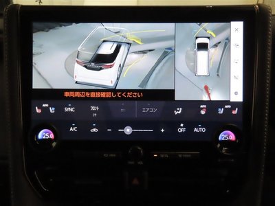 2024 TOYOTA ALPHARD 缩略图 23