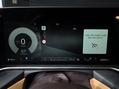 2022 Genesis G90 (RS4) photo 8