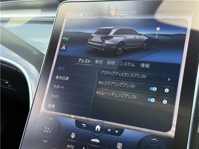 2022 Mercedes-BENZ C-CLASS 缩略图 36