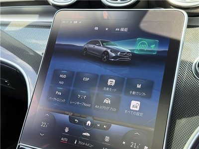 2022 Mercedes-BENZ C-CLASS 缩略图 34