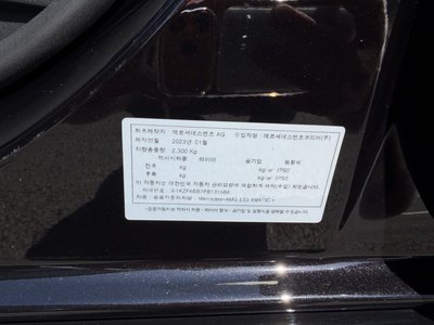 MERCEDES-BENZ E-CLASS - 7