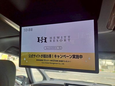 صورة مصغرة 43 لـ 2025 Toyota ALPHARD