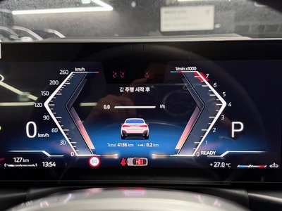 2026 BMW 4 SERIES photo 8