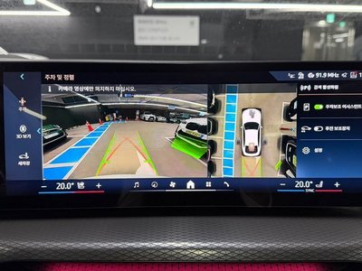 صورة مصغرة 14 لـ 2026 BMW 4 SERIES