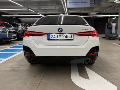 2026 BMW 4 SERIES photo 3