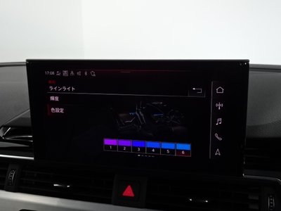 2024 AUDI A4 AVANT thumbnail 24