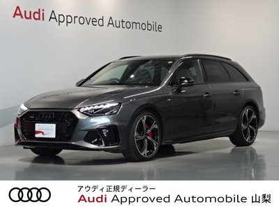 2024 AUDI A4 AVANT — фото 1