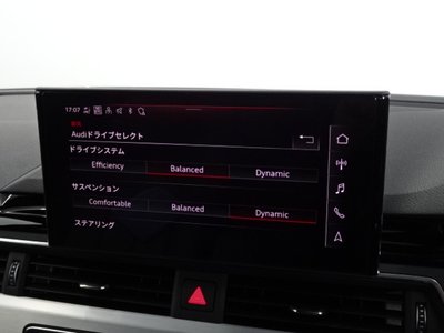 2024 AUDI A4 AVANT thumbnail 22