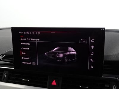 2024 AUDI A4 AVANT thumbnail 21
