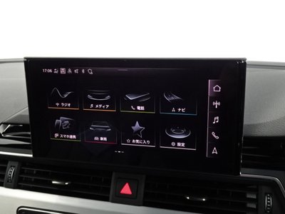 2024 AUDI A4 AVANT thumbnail 20