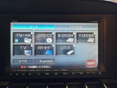 2009 Lamborghini GALLARDO — миниатюра 56