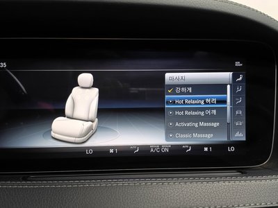 2018 Mercedes-BENZ S-CLASS thumbnail 16