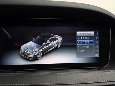 2018 Mercedes-BENZ S-CLASS thumbnail 15