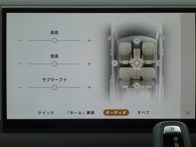 2025 LAND Rover DEFENDER 缩略图 15