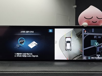 2021 Genesis GV70 缩略图 26