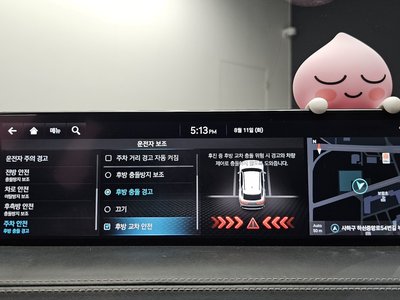 2021 Genesis GV70 缩略图 23
