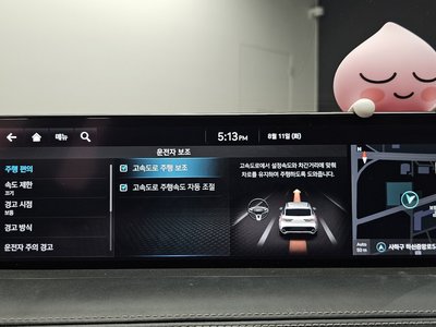 2021 Genesis GV70 缩略图 22