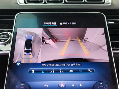 صورة مصغرة 14 لـ 2021 Mercedes-BENZ S-CLASS