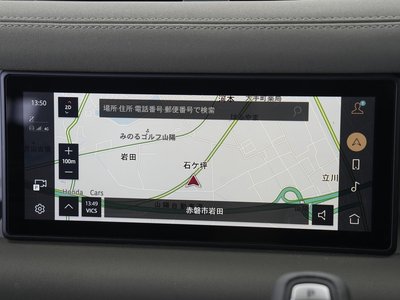 2022 LAND Rover DEFENDER 缩略图 64