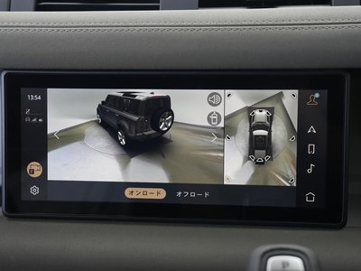 2022 LAND Rover DEFENDER 缩略图 72