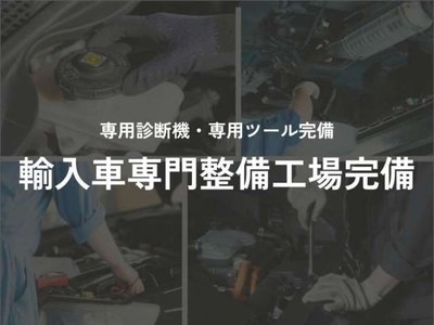 2022 LAND Rover DEFENDER 缩略图 85