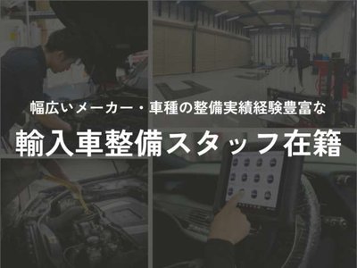 2022 LAND Rover DEFENDER 缩略图 84