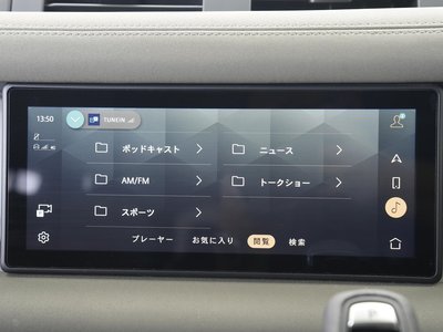 2022 LAND Rover DEFENDER 缩略图 65