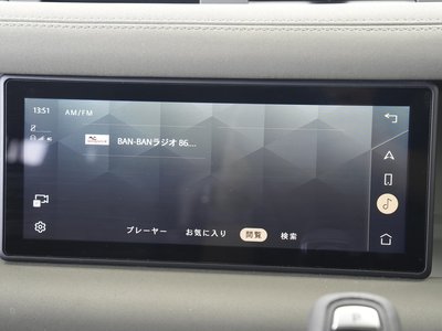 2022 LAND Rover DEFENDER 缩略图 66