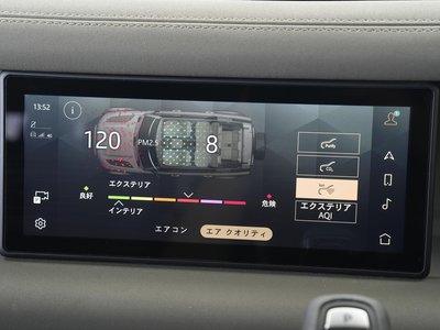 2022 LAND Rover DEFENDER 缩略图 69