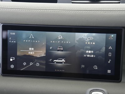 2022 LAND Rover DEFENDER 缩略图 63