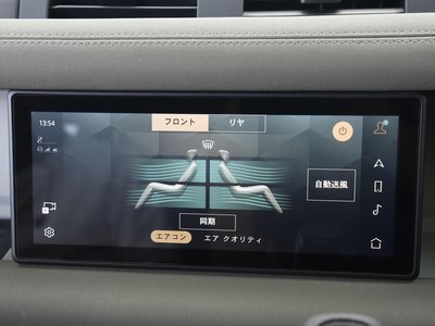 2022 LAND Rover DEFENDER 缩略图 71
