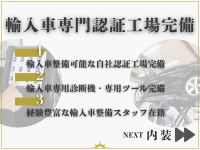 2022 LAND Rover DEFENDER 缩略图 46