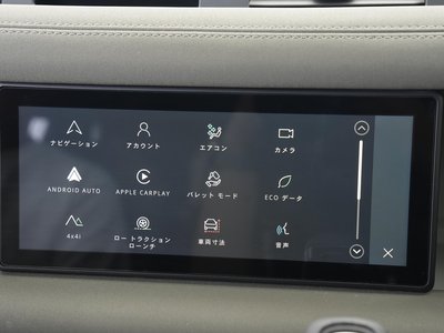 2022 LAND Rover DEFENDER 缩略图 70