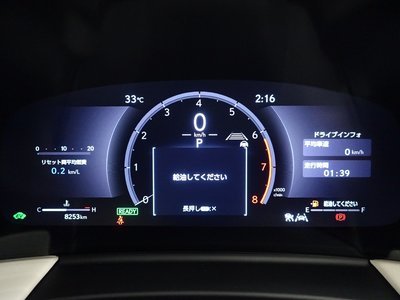 صورة 9 لـ 2025 Lexus LM