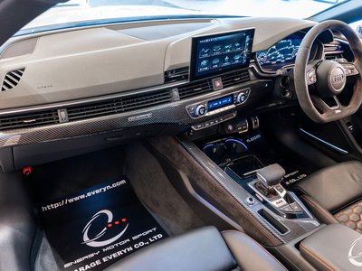 2021 AUDI RS5 SPORTBACK — миниатюра 33