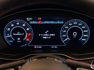 2021 AUDI RS5 SPORTBACK — миниатюра 31