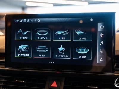 2021 AUDI RS5 SPORTBACK — миниатюра 54