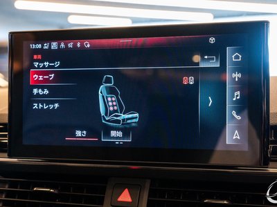 2021 AUDI RS5 SPORTBACK — миниатюра 60