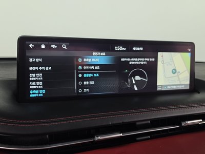 2021 Genesis GV70 缩略图 15