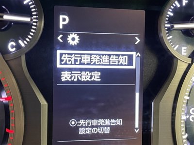 2022 Toyota LAND CRUISER PRADO 缩略图 26