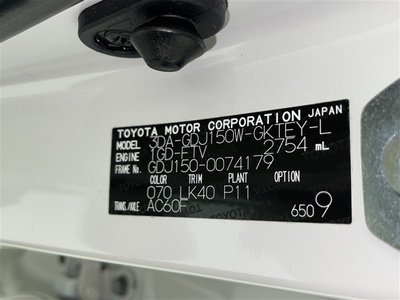 2022 Toyota LAND CRUISER PRADO 缩略图 38