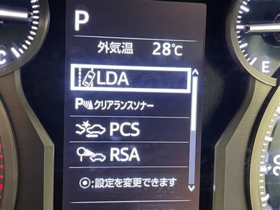 2022 Toyota LAND CRUISER PRADO 缩略图 25