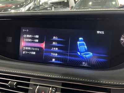 2018 Lexus LS — миниатюра 39