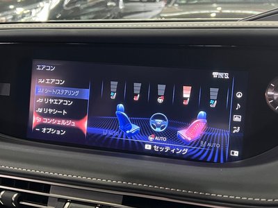 2018 Lexus LS — миниатюра 40