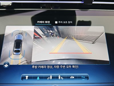 2024 Mercedes-BENZ E-CLASS — миниатюра 20