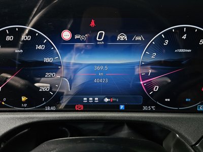 2024 Mercedes-BENZ E-CLASS — миниатюра 11