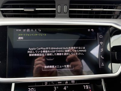 AUDI A7 SPORTBACK - 8