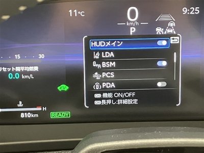 TOYOTA CROWN SPORT - 6