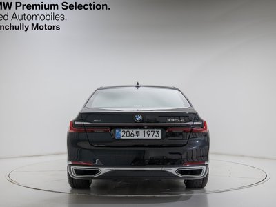 BMW 7 SERIES - 3