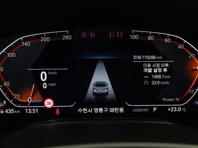 BMW 7 SERIES - 8